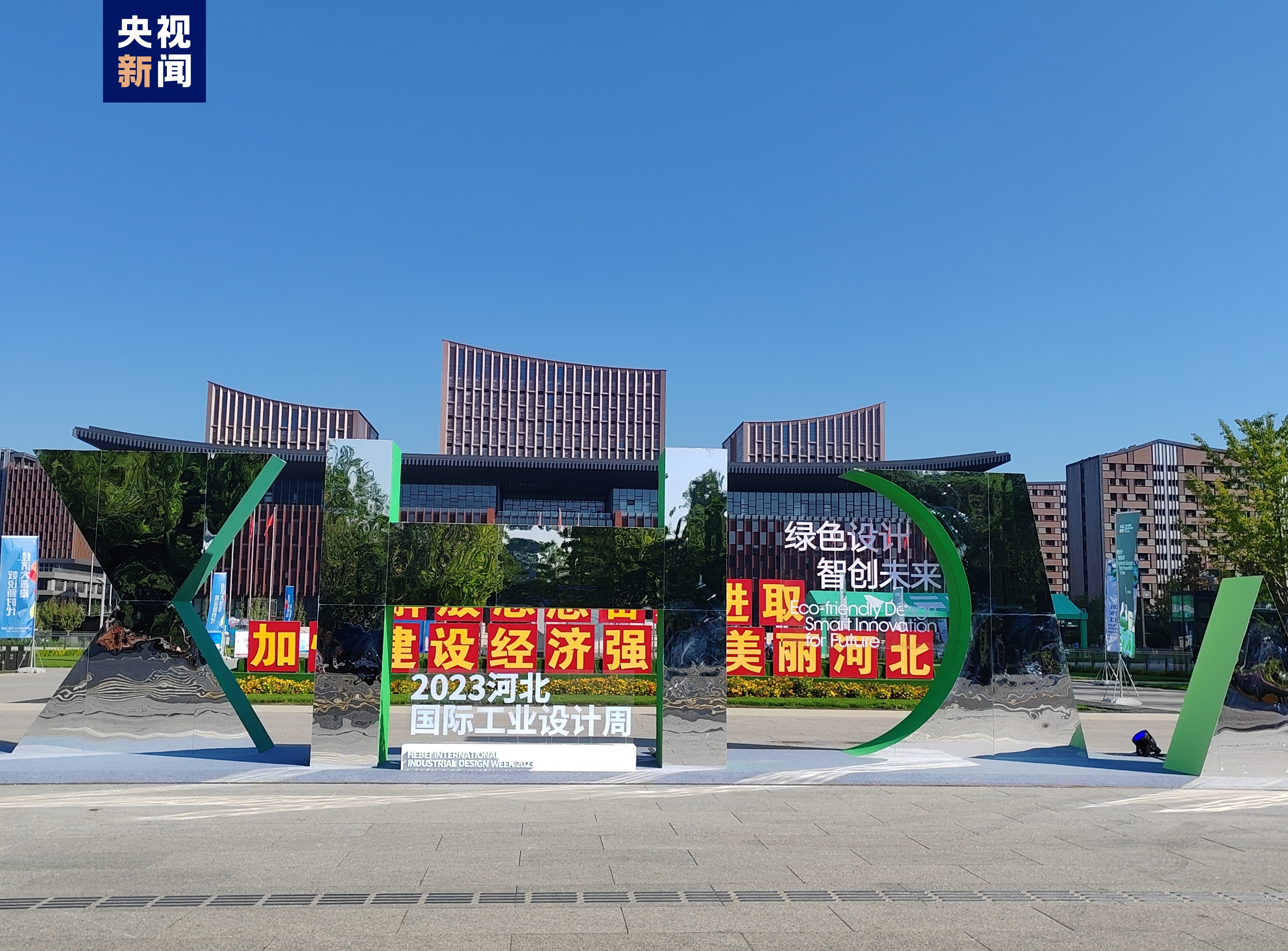 九五至尊导航