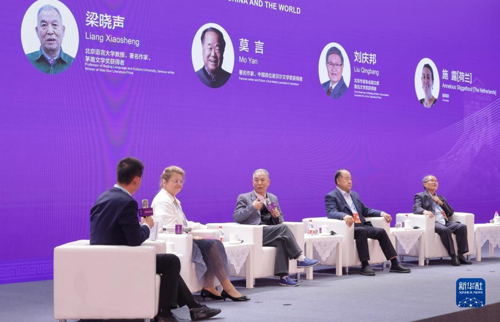 红心游戏大厅怎么下载